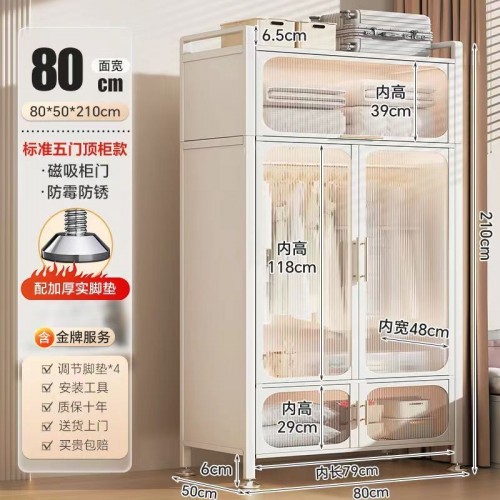 Open door Wardrobe
