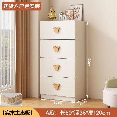 Open door Wardrobe
