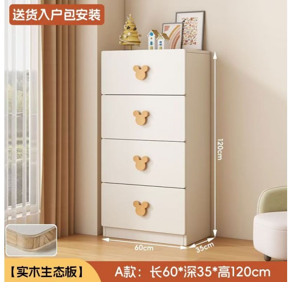 Open door Wardrobe