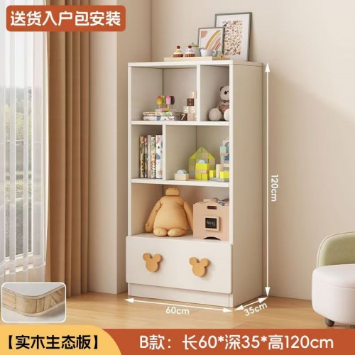 Open door Wardrobe