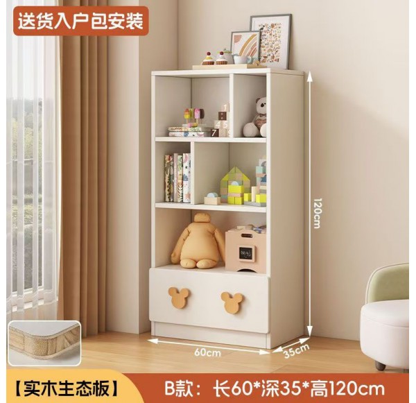 Open door Wardrobe