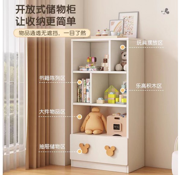 Open door Wardrobe