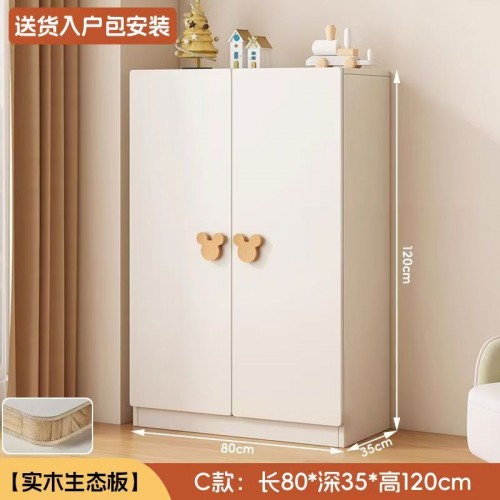 Open door Wardrobe