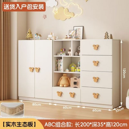Open door Wardrobe