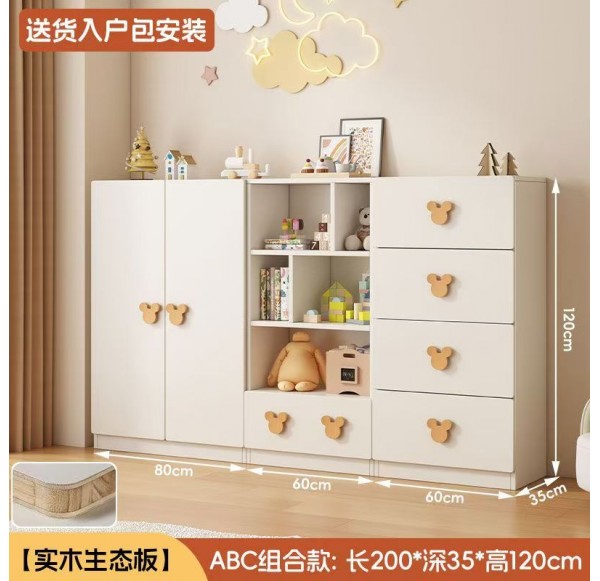 Open door Wardrobe