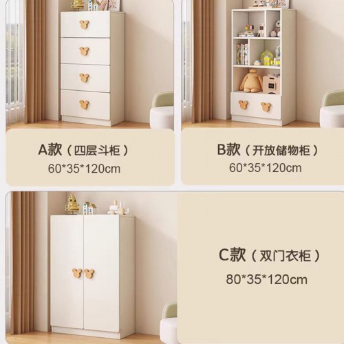 Open door Wardrobe