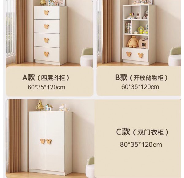 Open door Wardrobe