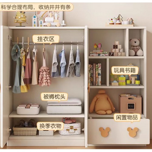 Open door Wardrobe