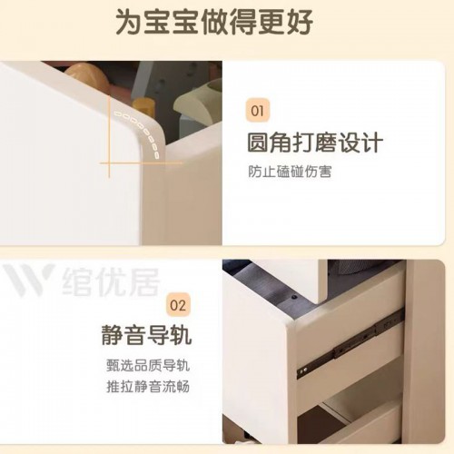 Open door Wardrobe