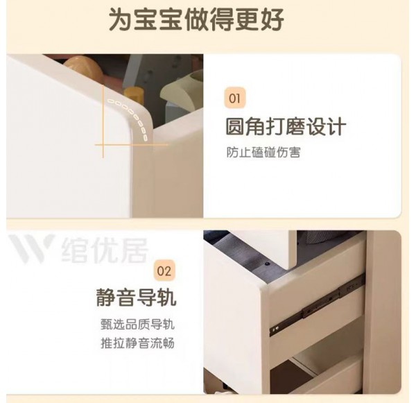 Open door Wardrobe