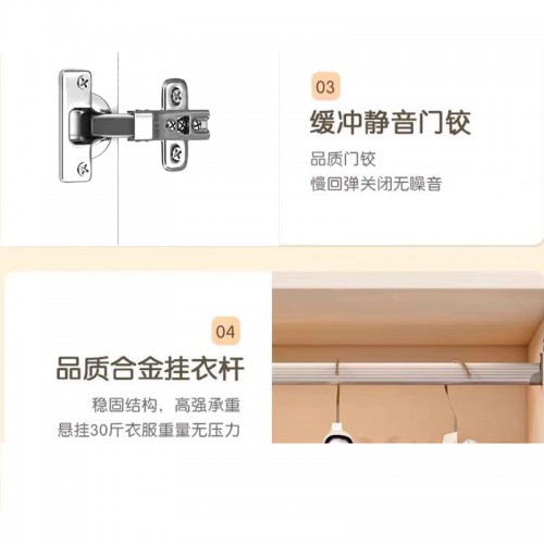 Open door Wardrobe