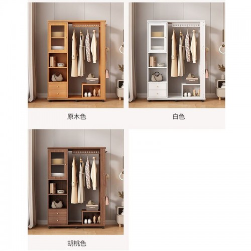 Coat Rack