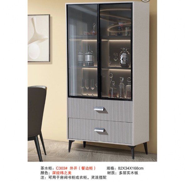 Home Office Furniture