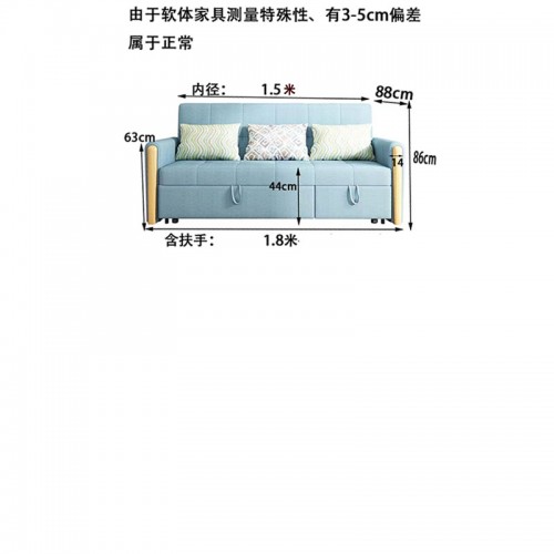 Sofabed