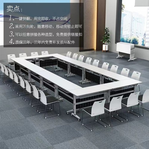 Meeting Table