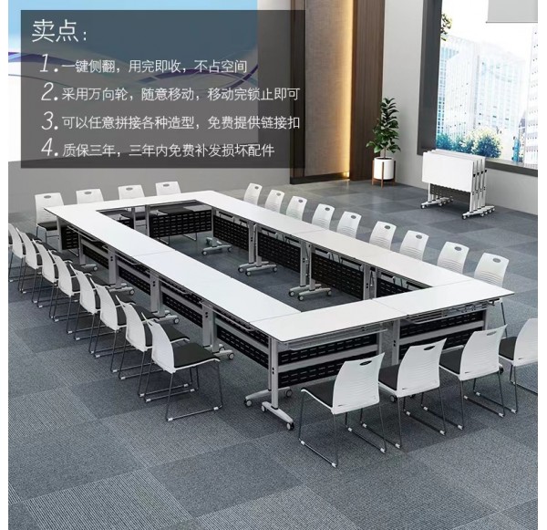 Meeting Table