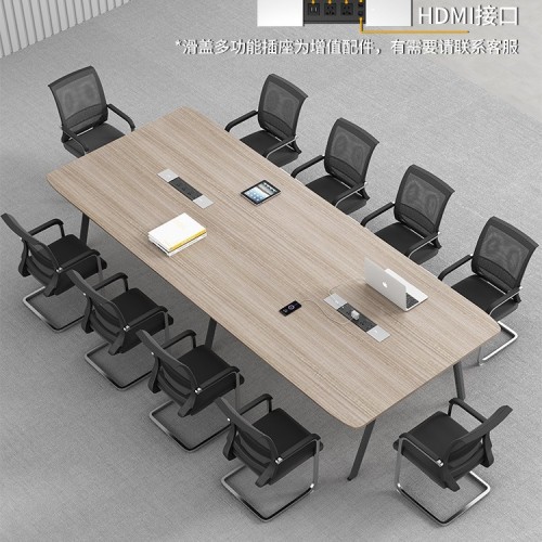 Meeting Table