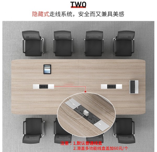 Meeting Table