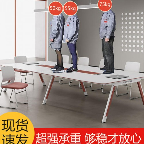 Home Office Furniture