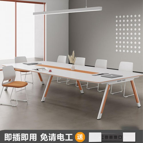 Home Office Furniture