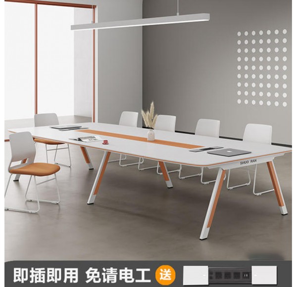 Home Office Furniture