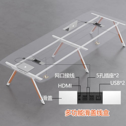 Home Office Furniture