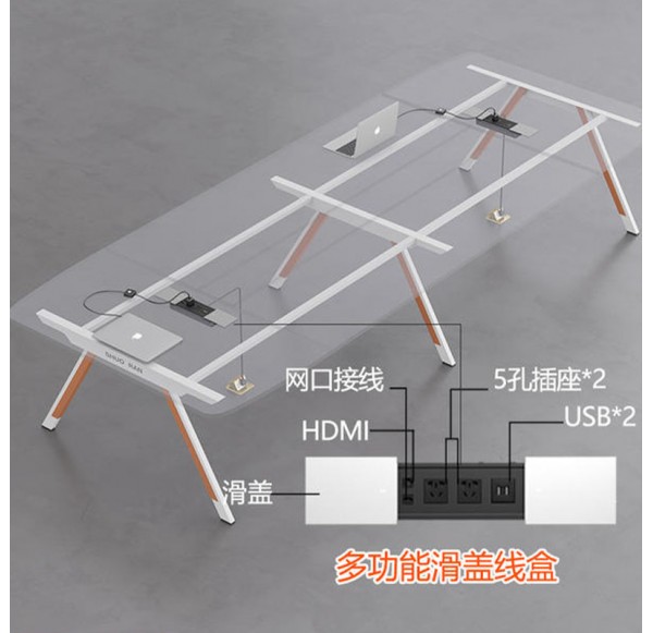 Home Office Furniture
