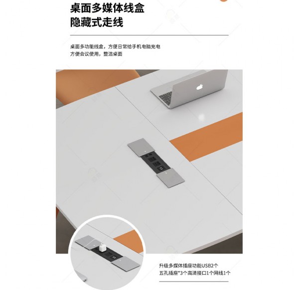 Home Office Furniture