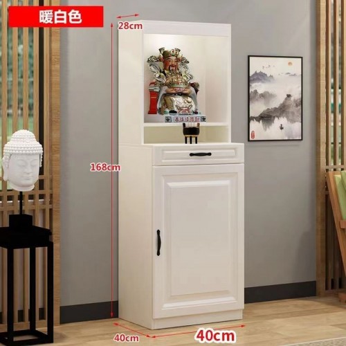 Altar Table 神台