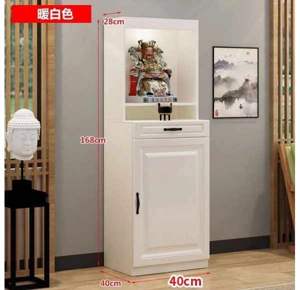 Altar Table 神台