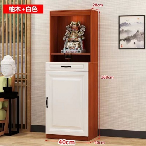 Altar Table 神台
