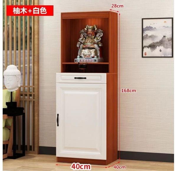 Altar Table 神台