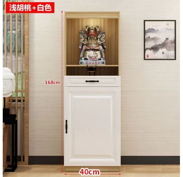 Altar Table 神台