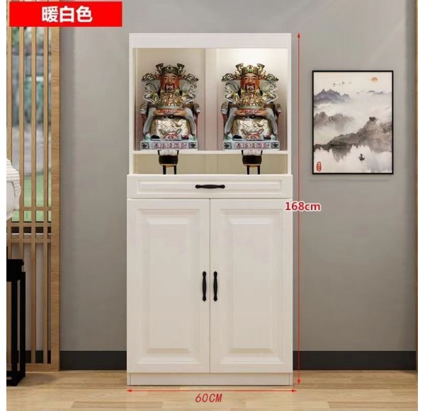 Altar Table 神台