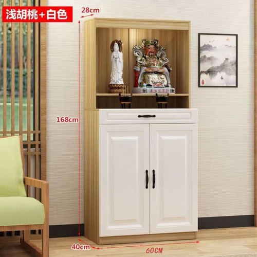 Altar Table 神台
