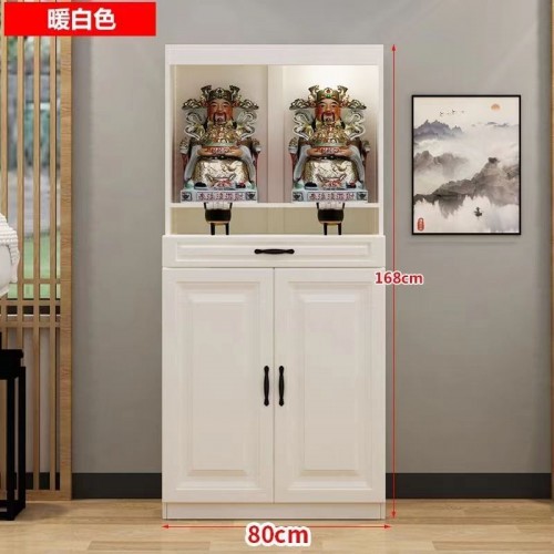 Altar Table 神台