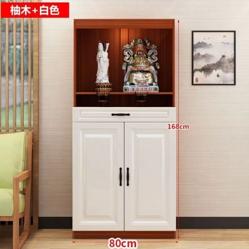 Altar Table 神台