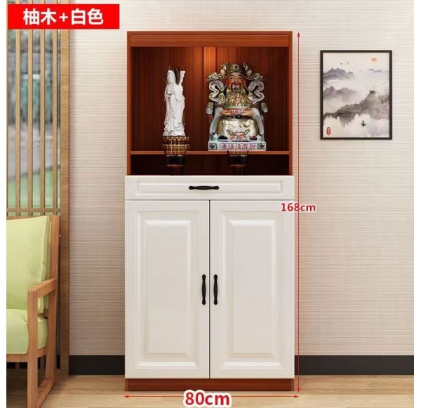 Altar Table 神台