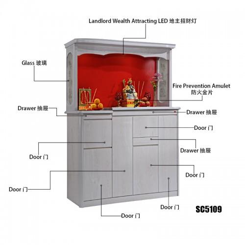 Altar Table 神台