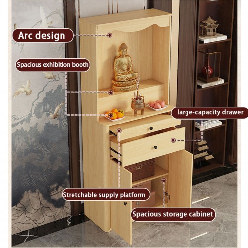 Altar Table 神台