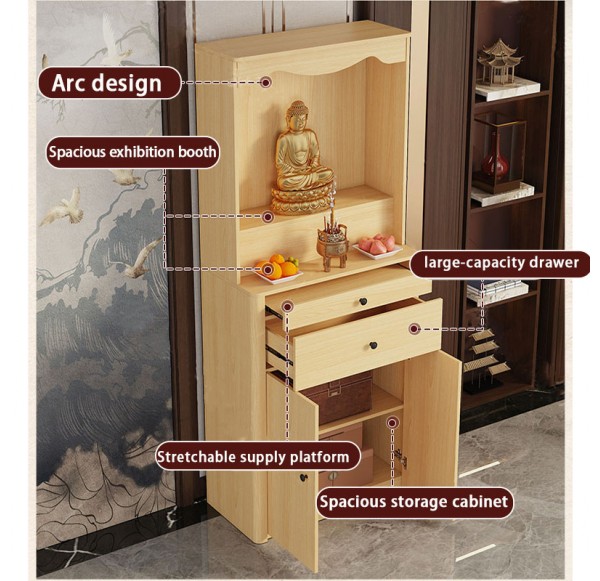 Altar Table 神台