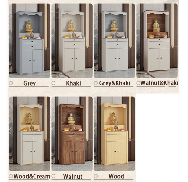 Altar Table 神台