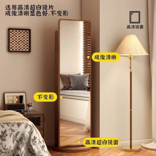 Full Length Mirrors