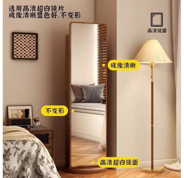 Full Length Mirrors