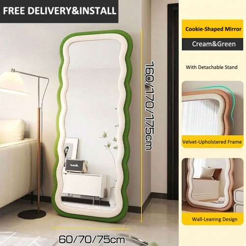 Full Length Mirrors