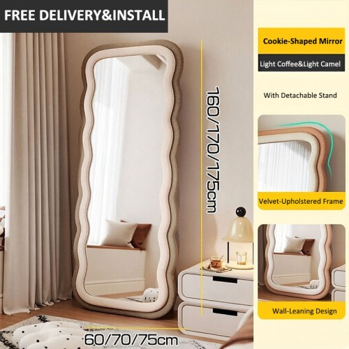 Full Length Mirrors