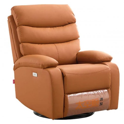 Recliner Sofa
