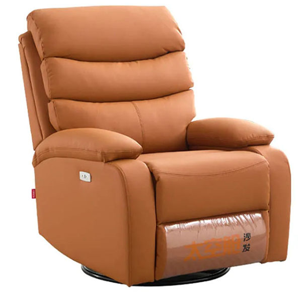 Recliner Sofa