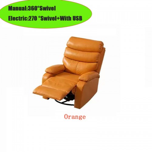 Recliner Sofa