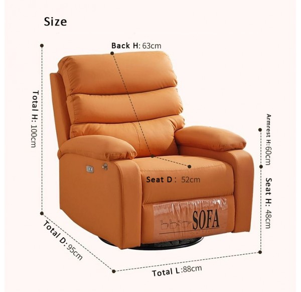 Recliner Sofa